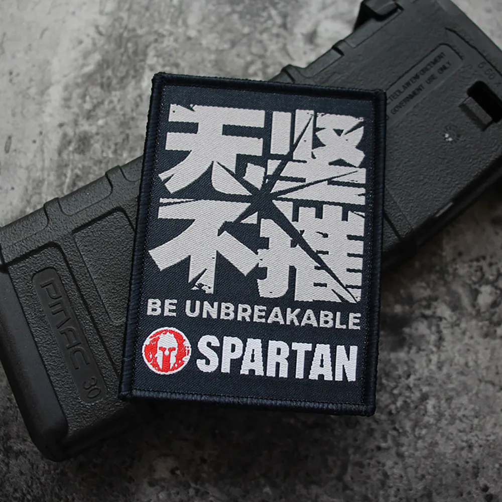 

Spartan Warrior Tactical Patches on Clothes Invincible Morale Badge Military Tactical Bag Stickers Outdoor Hook and Loop Patch