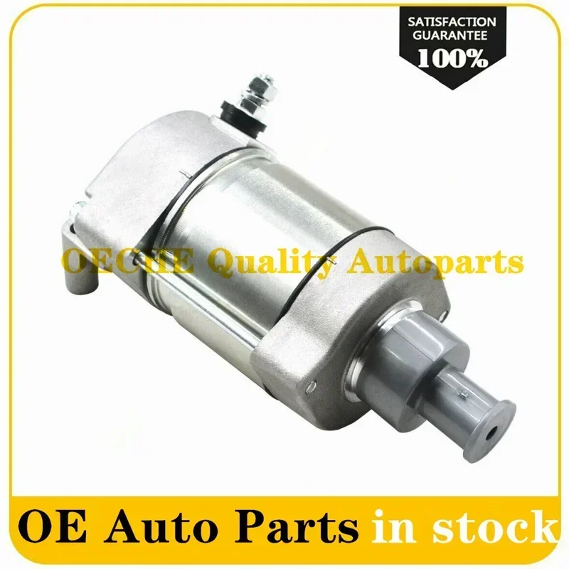 Фото Стартер для Yamaha YZF-R1 YZFR1 R1S 2004-2008, OEM 5VY-81890-00, 5VY-81890-01, 4C8-81890-00, 4C8-81890-01 (1 шт.) №1