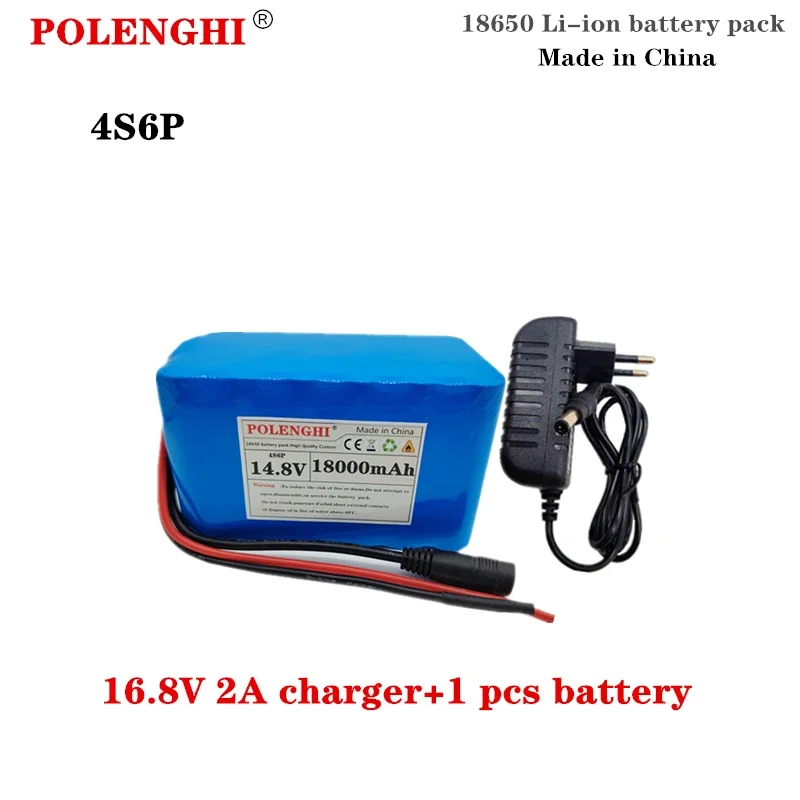 POLENGHI 4S6P 14 8 В 18000-22000 мАч 18650 литиевая аккумуляторная батарея со встроенным