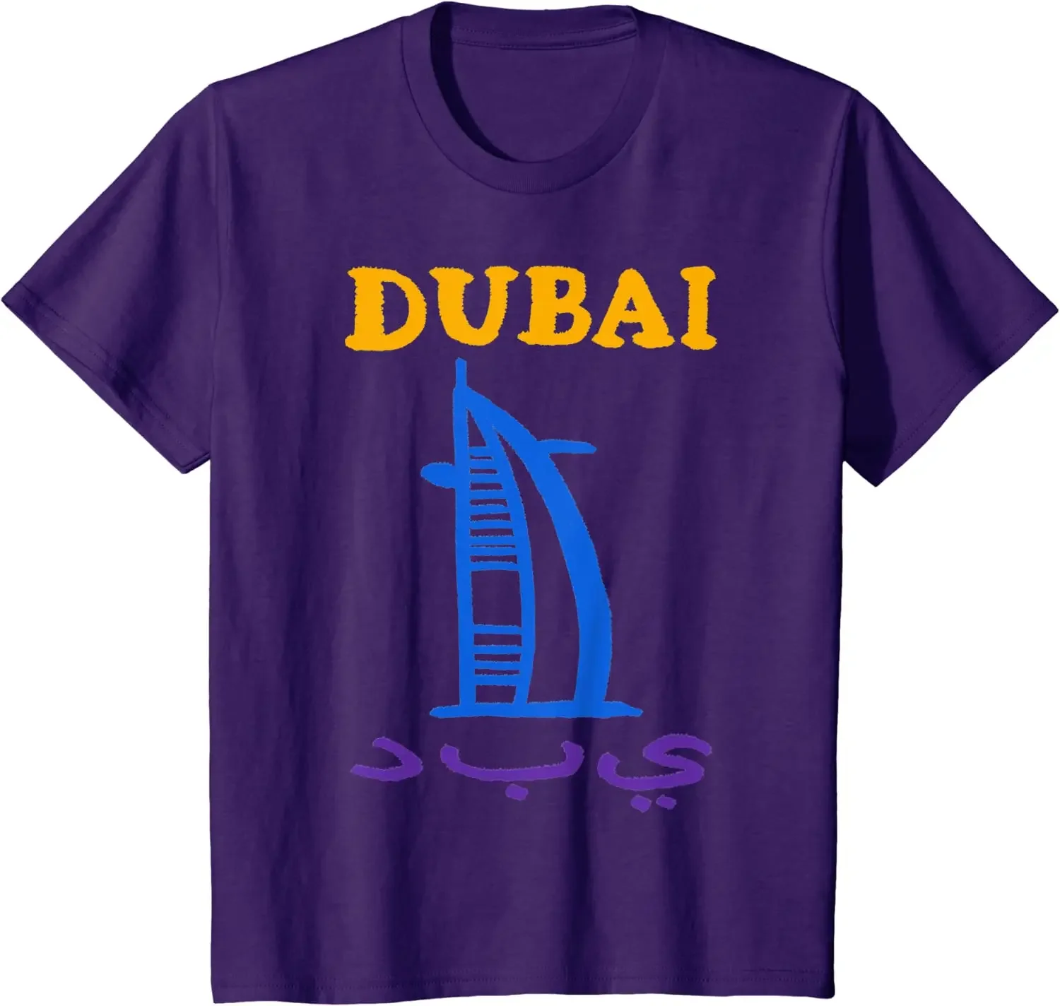 Футболка Dubai UAE United Arab Emirates Burj Al с небоскресками 100% хлопок повседневная мужская