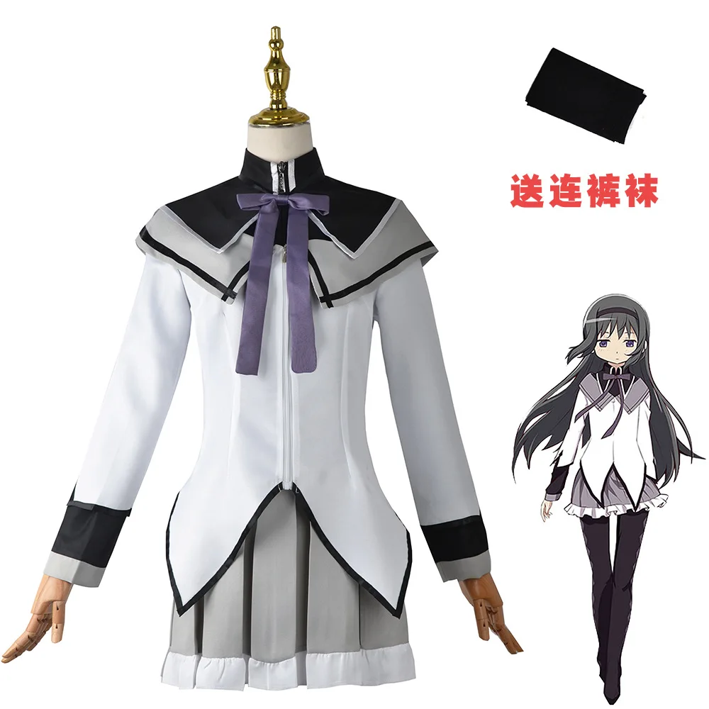 

Akemi Homura Cosplay Costume Puella Magi Madoka Magica Skirts And Wigs Woman's Stockings Hairpin Accessories