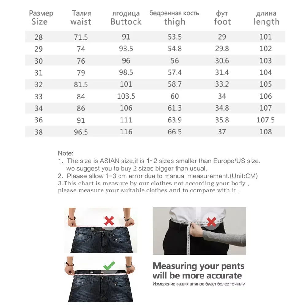 2022New Color Men Stretch Skinny Jeans mens Fashion Casual Slim Fit Denim Trousers Male Gray Black Khaki White Pants men's B