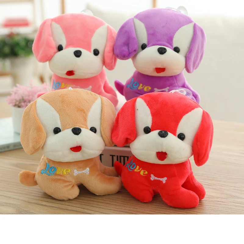 

Плюшевая Мягкая Подвеска-брелок в виде собаки, 20 см