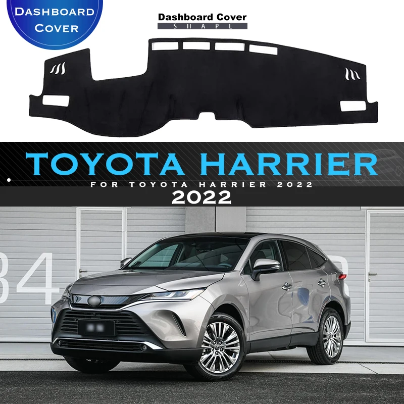 Чехол для приборной панели автомобиля Toyota Harrier 2022 Накладка защиты от светильник