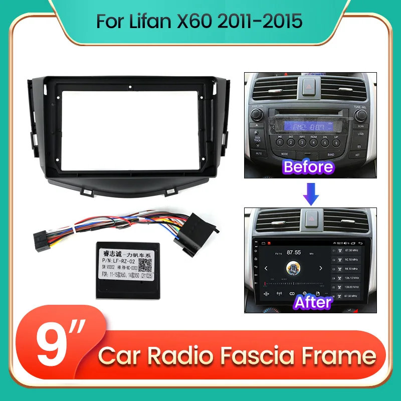 Navifly для Lifan X60 2011 2012 2013 2014 2015 Автомобильная Радио приборная панель рамка шнур