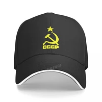 men summer cccp russian baseball cap men ussr soviet union man hat moscow men women brand adjustable snapback hats
