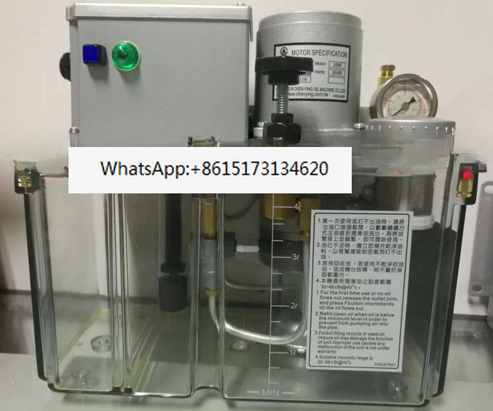 Электрический масляный насос для смазки под давлением