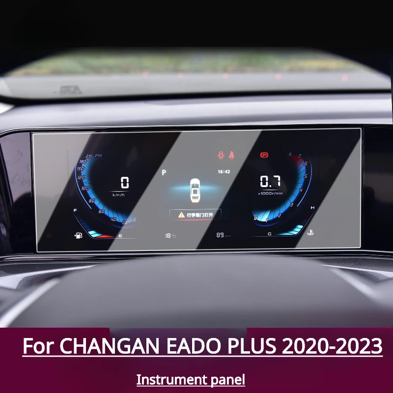 

Для CHANGAN EADO PLUS 2020-2023 закаленное стекло автомобильный GPS-навигатор развлекательный медиа сенсорный центр экран дисплея защитная пленка