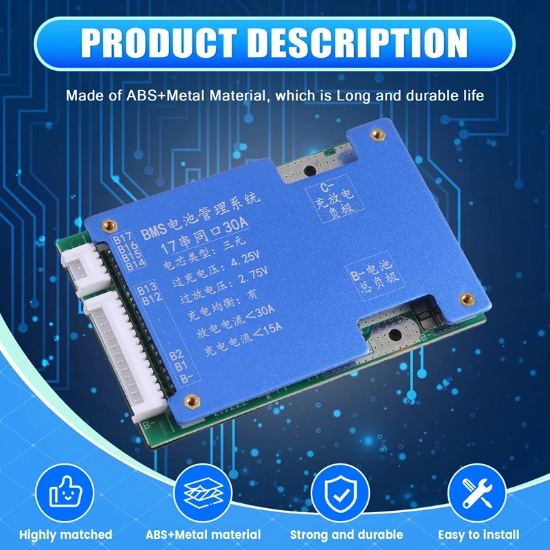 18650 Батарея Bms 17S 60 В Литий-ионная батарея Общий порт Зарядная панель с защитой от