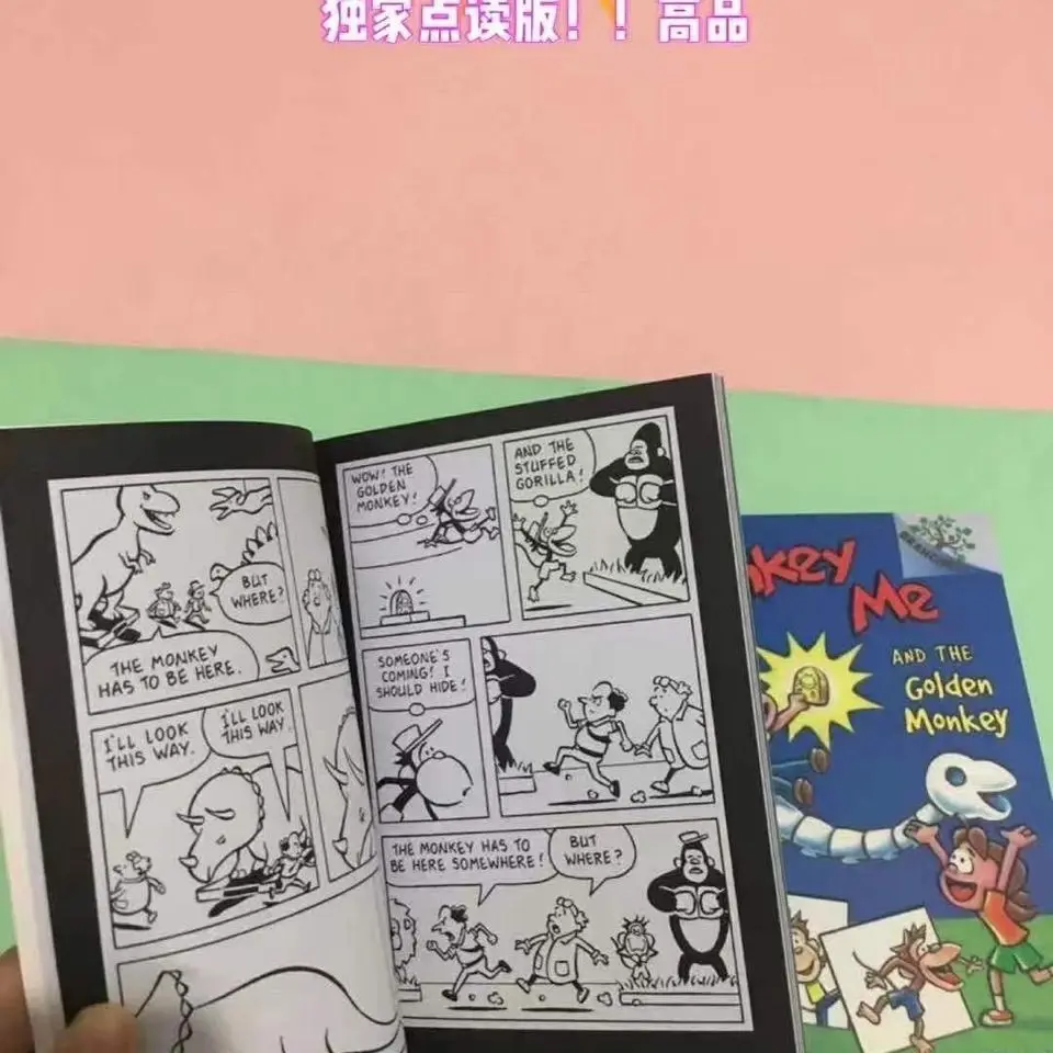 Рисунок 6 - Детская Классическая книга с изображениями