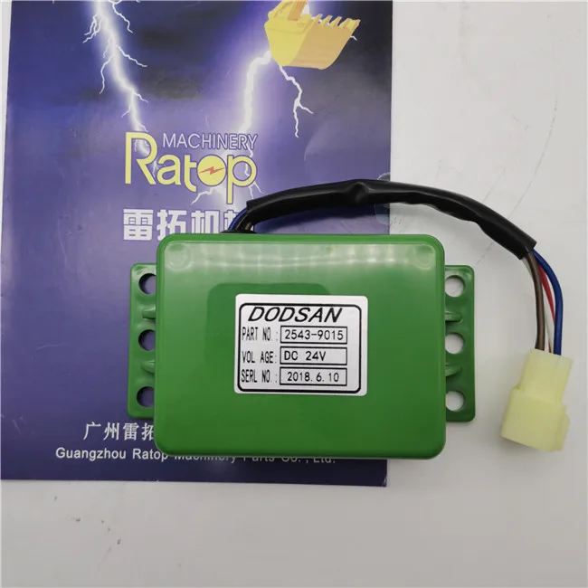 

SOLAR 225LL SOLAR 340LC-7 DH220-5 стартовый контроллер 2543-9015 Стартовое реле 2543-9015X