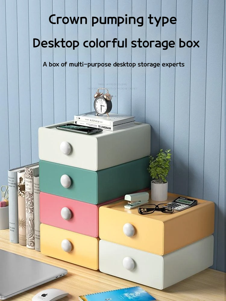 

Drawer Desktop Storage Box Office Home Bedroom Storage Box Multifunctional Finishing Artifact Stationery Sundries Rack