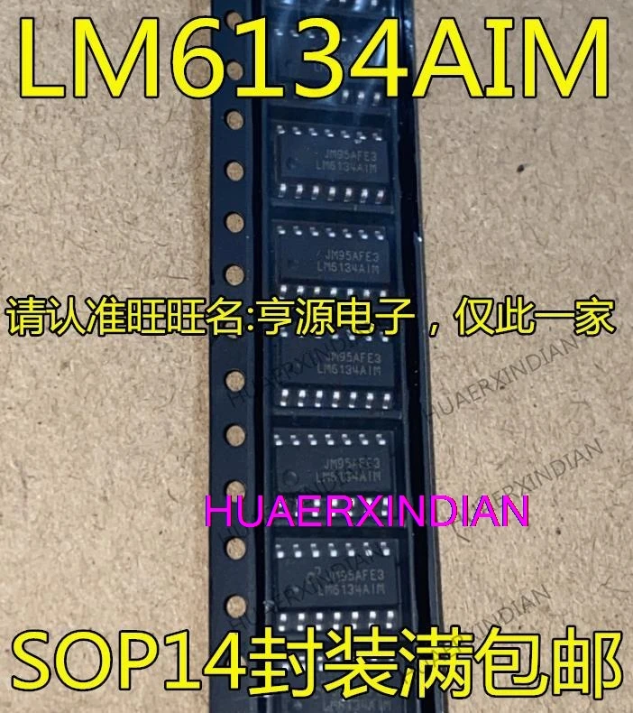 10 шт. LM6134AIMX LM6134AIM LM6134 SOP14