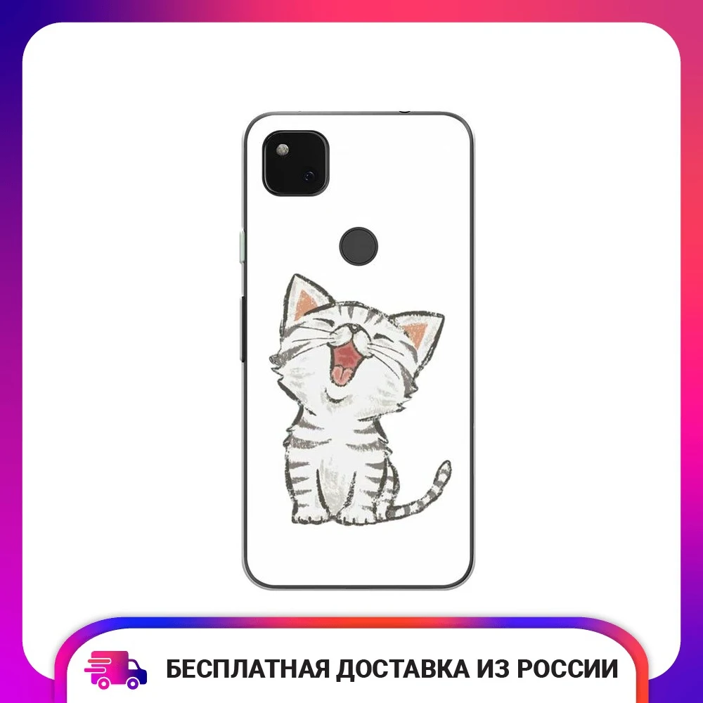 Чехол силиконовый для Google Pixel 4a Котенок рисованный защитный тонкий мягкий