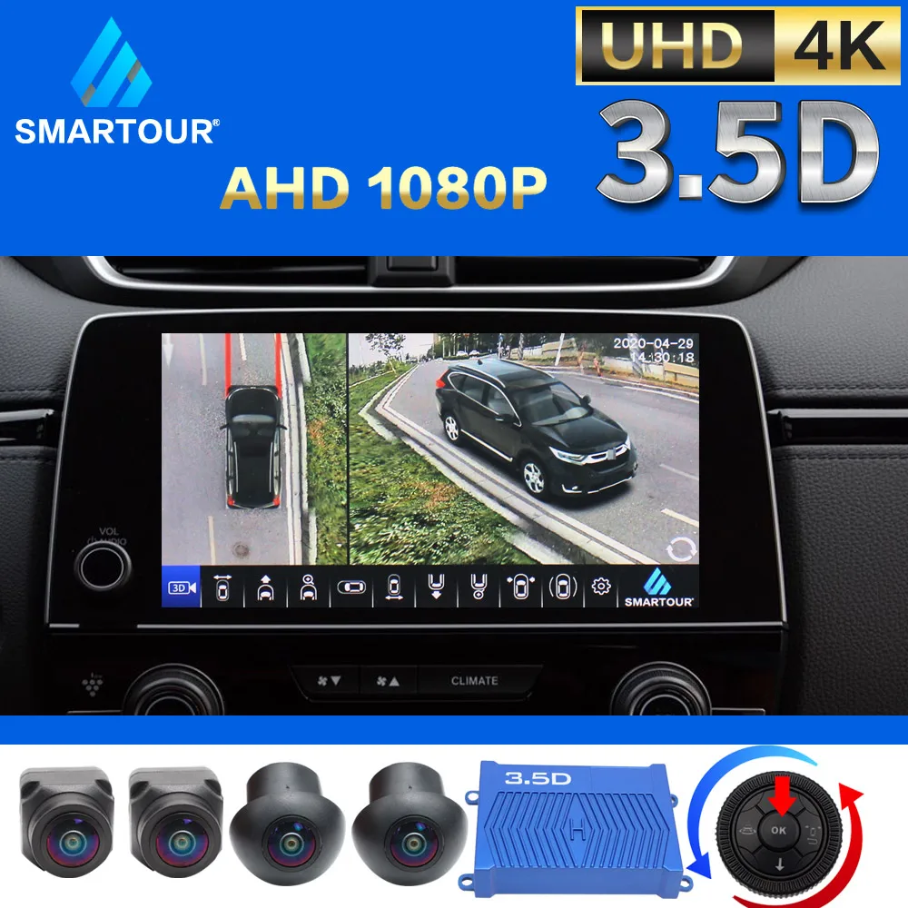 

Видеорегистратор Smartour AHD 1080P 3.5D Pro, 4 канала, HD, для Honda CRV