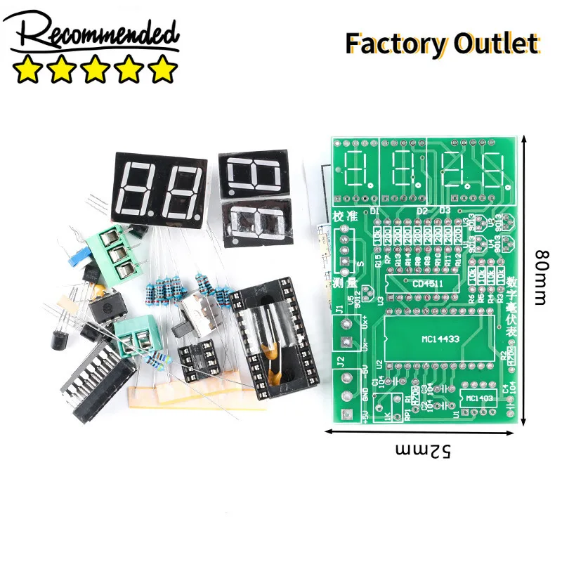 Цифровой милливольтметр печатная плата DIY Kit 5V AD преобразование сварочный