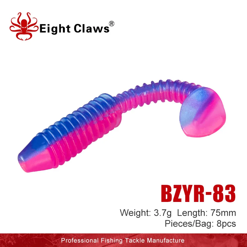 

EIGHT CLAWS Paddle Tail Artificial Soft Lure 75mm 3.7g Fishing Worm Silicone Bait Minnow Swimbait Shad Jig Wobblers Fishing Lure