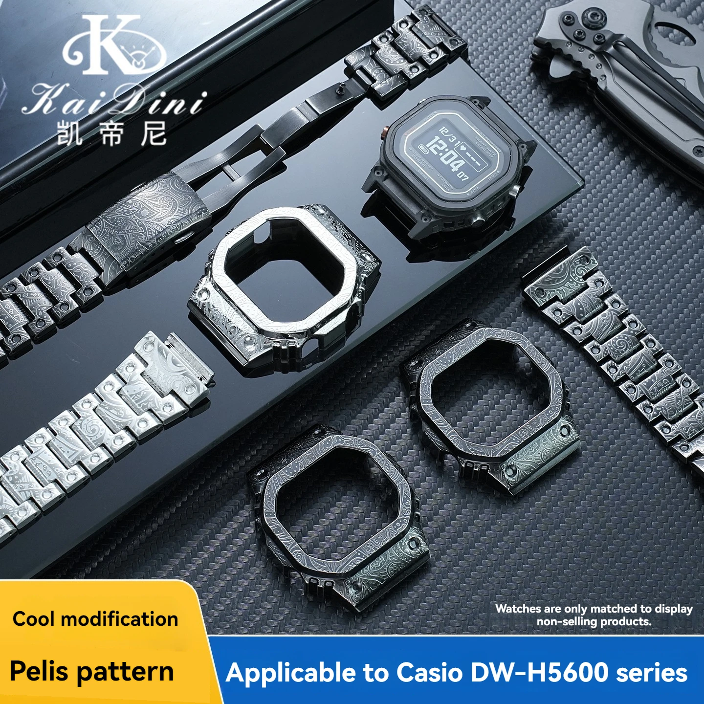 Фото Винтажный гравированный металлический корпус для часов CASIO G-shock 3516 DW-H5600, модифицированный металлический корпус, мужской ремешок из нержавеющей стали, стальной корпус DWH5600 №1