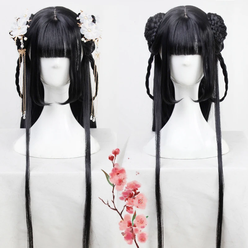 

Anime Mo Dao Zu Shi Jiang Yan Li Cosplay Wig Anime Lolita Coplay Wig Black Straight Synthetic Hair Ancientry Wig Halloween Party