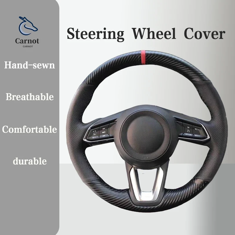 Карбоновый чехол на руль из натуральной кожи для Mazda 3 Axela 2017 2018 2019 6 Atenz Чехол ручки