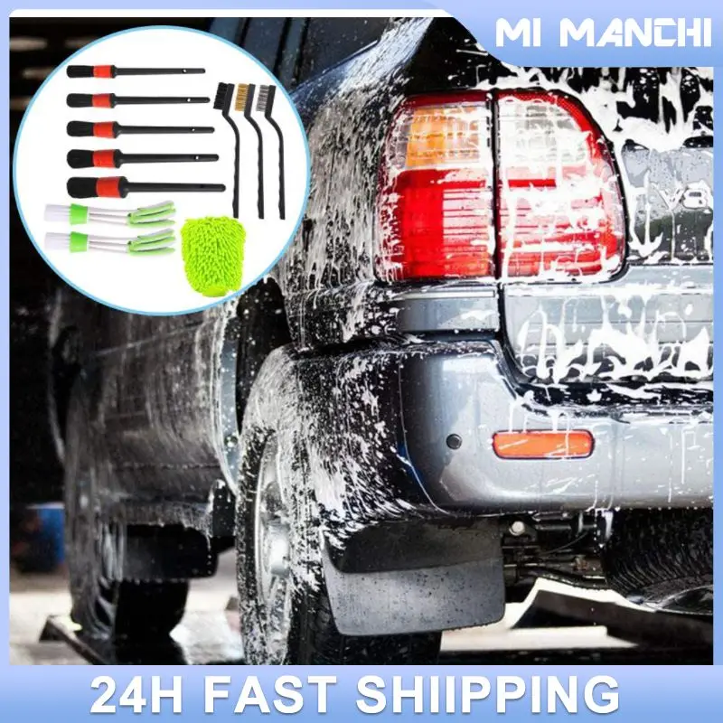 

Щетка для детейлинга автомобиля, простой в использовании Набор Щеток Для детейлинга, инструменты для мытья автомобиля, противоскользящий дизайн, щетка для детейлинга автомобиля
