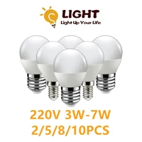 2 10pcs high quality strobe free led bulb g45 3w 7w e27 e14 220v for kitchen living room bathroom chandelier down lamp