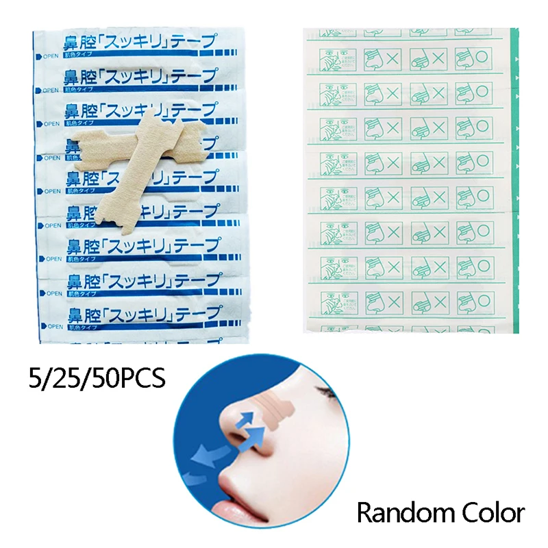 

5/25/50 шт., носовые полоски от храпа