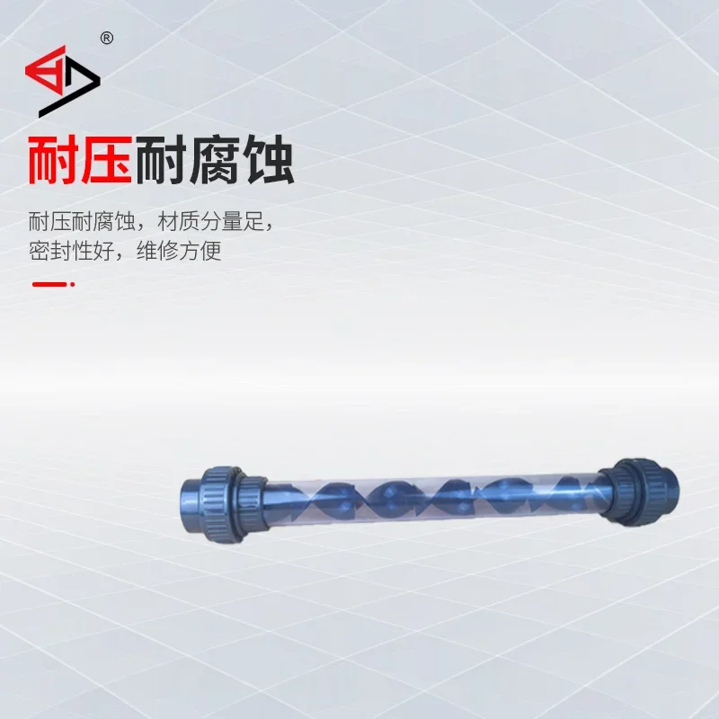 Статический трубопроводный смеситель Baodi UPVC с двойным управлением из ПВХ