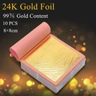 Маска для красоты с золотыми листьями ручной работы, настоящая Золотая фольга, 10 шт., 8x8 см для съедобных украшений для тортов, художественная бумага для творчества, для изготовления ювелирных изделий