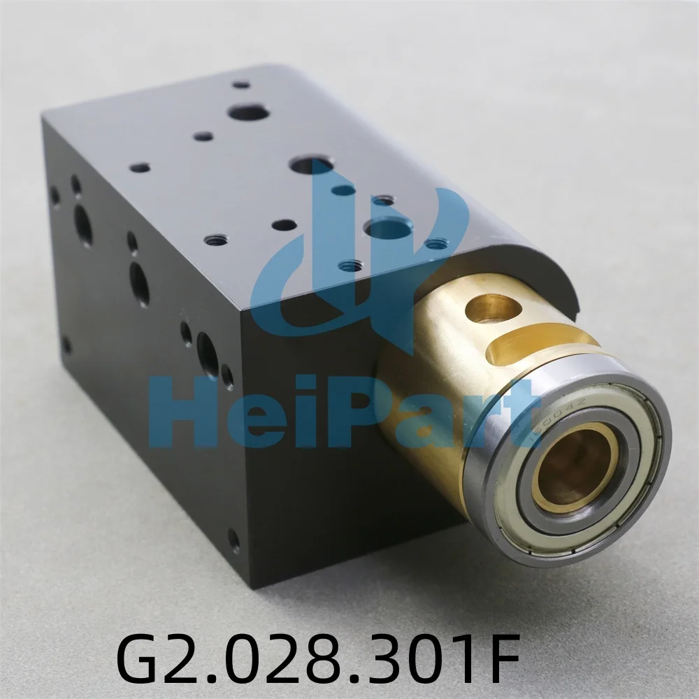 Вращающийся клапан подачи для печатной машины Heidelberg SM52 PM52 G2.028.301F G6.028.302 00.600.0230 Heipart