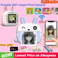 portable mini wifi child instant print camera thermal printing camera digital photo camera girl toy kid camera video recorder