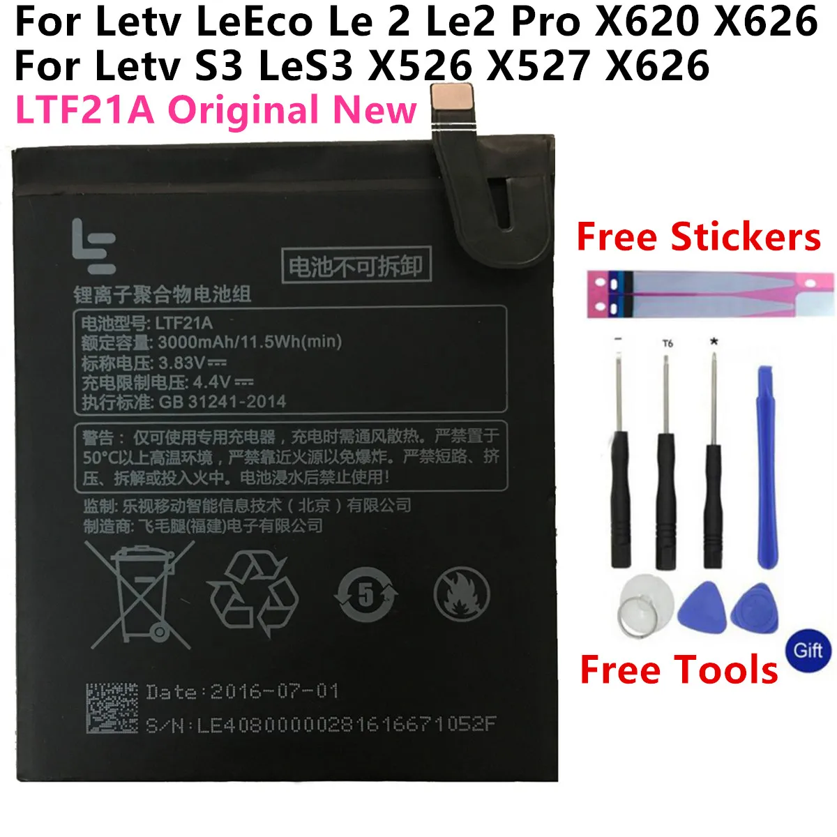 

3000mAh LTF21A Battery for Letv LeEco Le 2 X620 Battery Replacement LTF21A For Letv Le 2 Pro / Letv X526 Replacement Battery