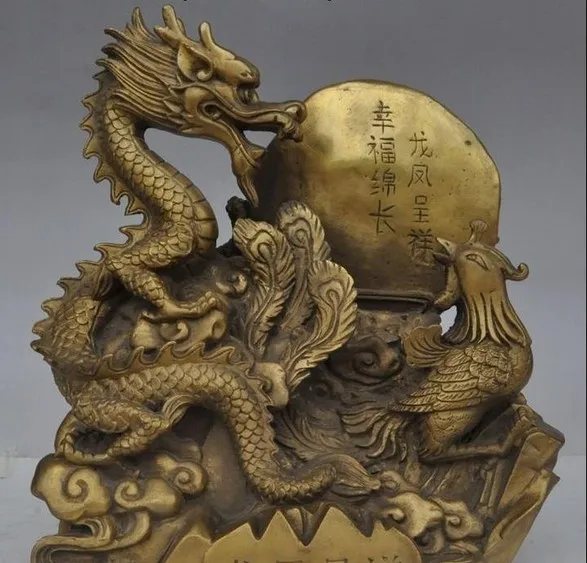 

11 дюймов; Фотосессия животное дракон феникс птица благоприятная счастливая статуя