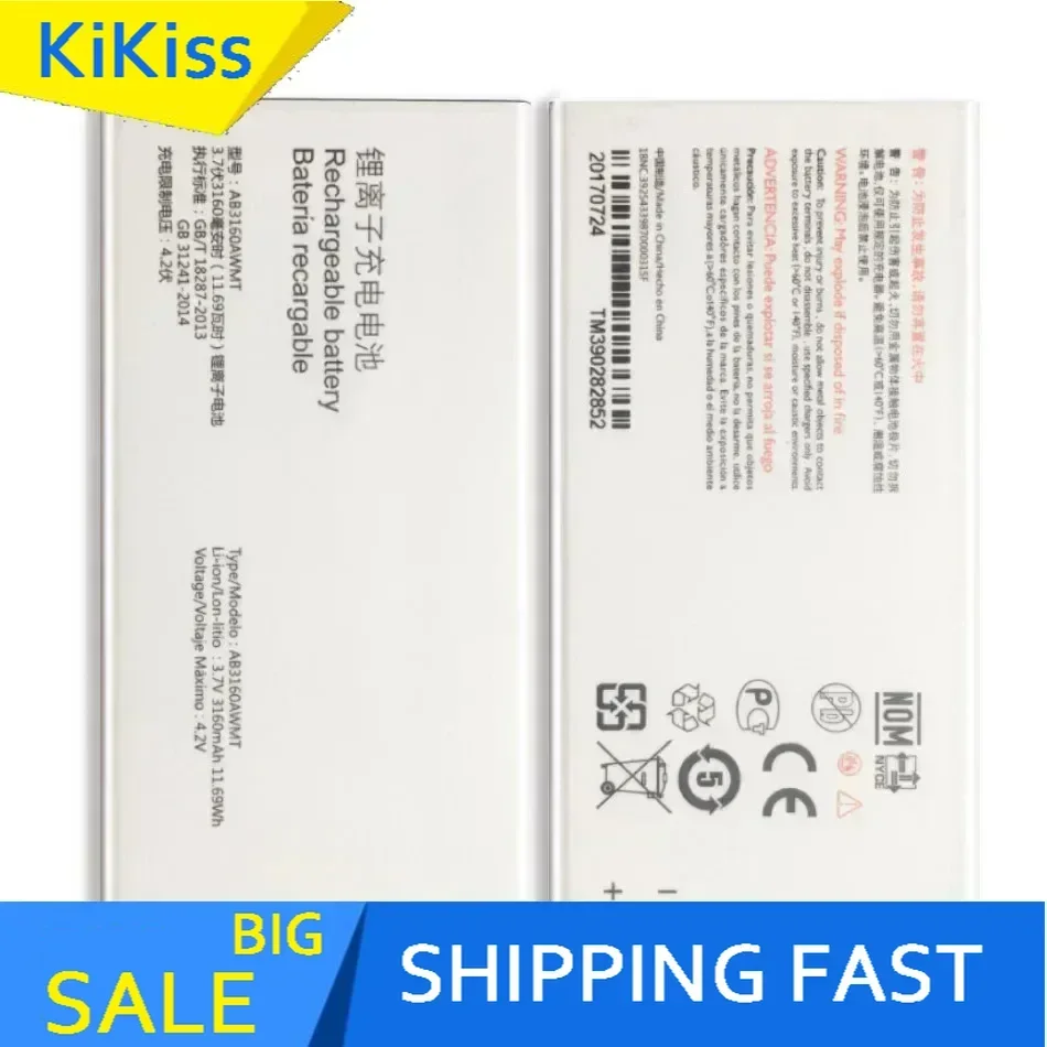 AB3160AWMT 4550 мАч новый мощный для Philips Xenium E570 CTE570 замена аккумулятора телефона номер