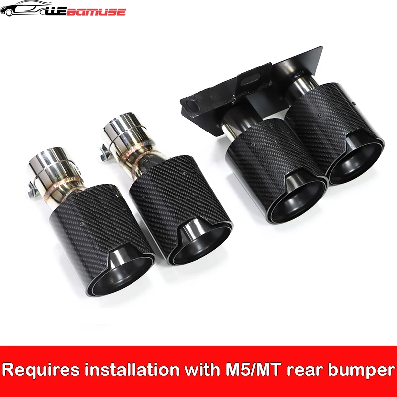 Четырехвыхлопная система для BMW F10 F11 F18 525i 520i 530i 523i 5 Series обновление бензиновой