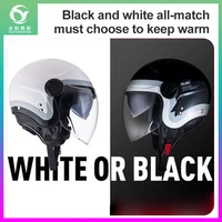niu electric 3 4 thermal helmet c32 electric vehicle motorcycle safety helmet with wind and shade lens helmet 3c certification
