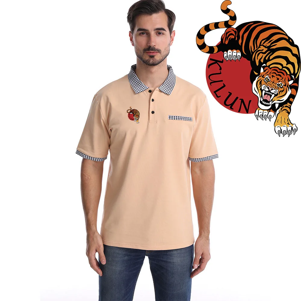 

Fashion Summer Short Sleeve Polo Shirt Personality Prined for Men