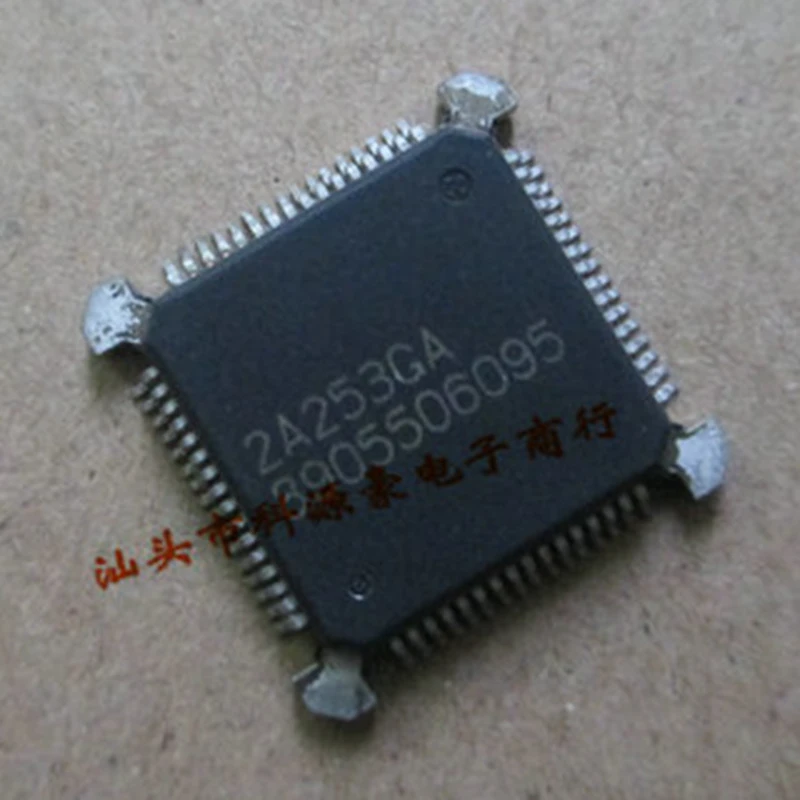 

Original New 8905506095 Car IC Chip Auto Automotive Accessories