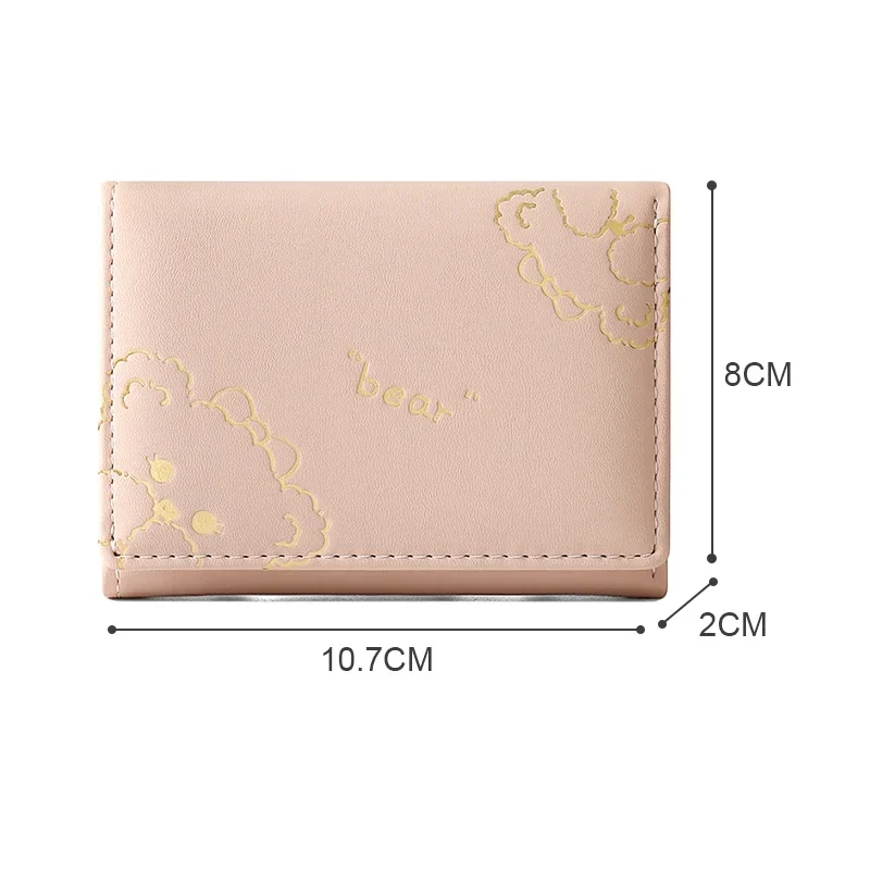 Женский короткий кошелек милый маленький тройного сложения женская сумка для