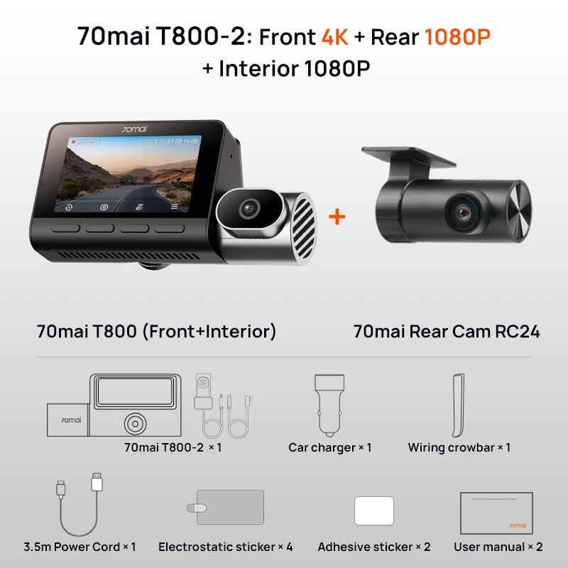 

【Запускной склад】70mai 4K Видеорегистратор T800-41 Передняя Задняя Двойная 4K внутренняя 3-канальная HDR Голосовое управление 4G Монитор Автомобильный видеорегистратор T800