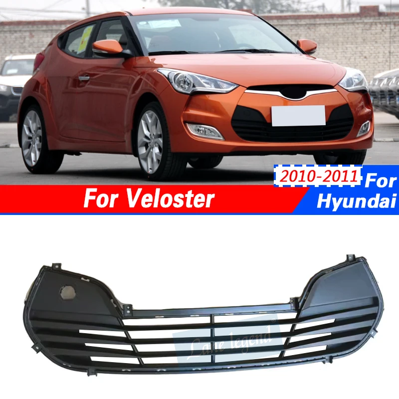 

Заводская поставка гоночных решеток для Hyundai Veloster 2010-2011, передняя решетка автомобиля, верхний бампер, сетчатая решетка капота