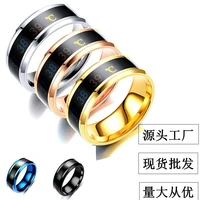 2022 new european and american stainless steel temperature ring body temperature change color titanium steel couple ring