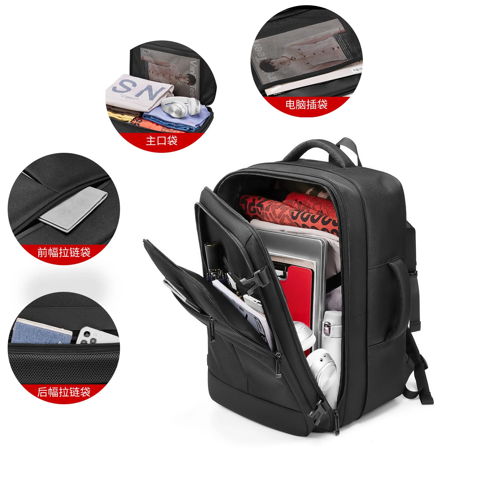 

Мужской рюкзак на плечо для путешествий, Черный дорожный рюкзак с отделением для ноутбука 17 дюймов, 2023