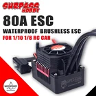 Водонепроницаемый бесщеточный Электрический контроллер скорости SURPASS HOBBY ESC 80A для радиоуправляемого автомобиля 110 18 112 3660, грузовика с двигателем Wltoys, багги