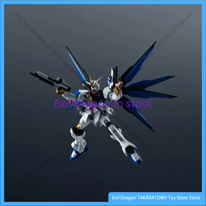 Bandai Gundam Model Kit Аниме Фигурка GU ZGMF-X20A STRIKE FREEDOM Подлинная модель Gunpla Игрушки для детей