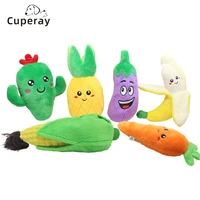 pet plush dog cat toys sounding squeaky pet toys cute eggplant banana vegetable shape interactive game training dog supplies