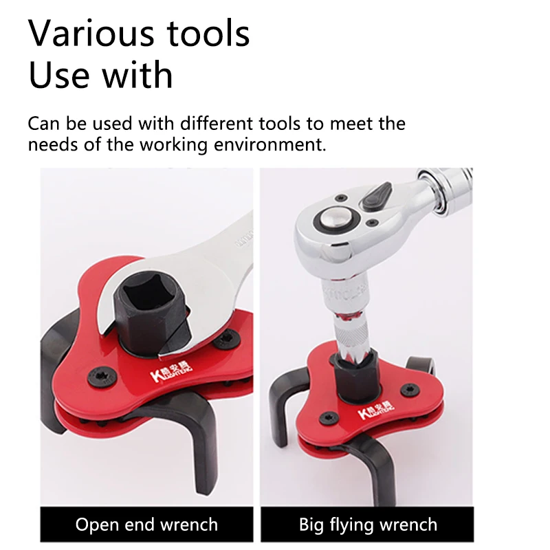 Ключи для масляного фильтра Многофункциональный 3-кулачковый ключ