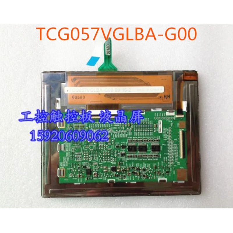 

TCG057VGLBA-G00 5,7 дюймов 320*240 TFT ЖК-экран с сенсорным экраном