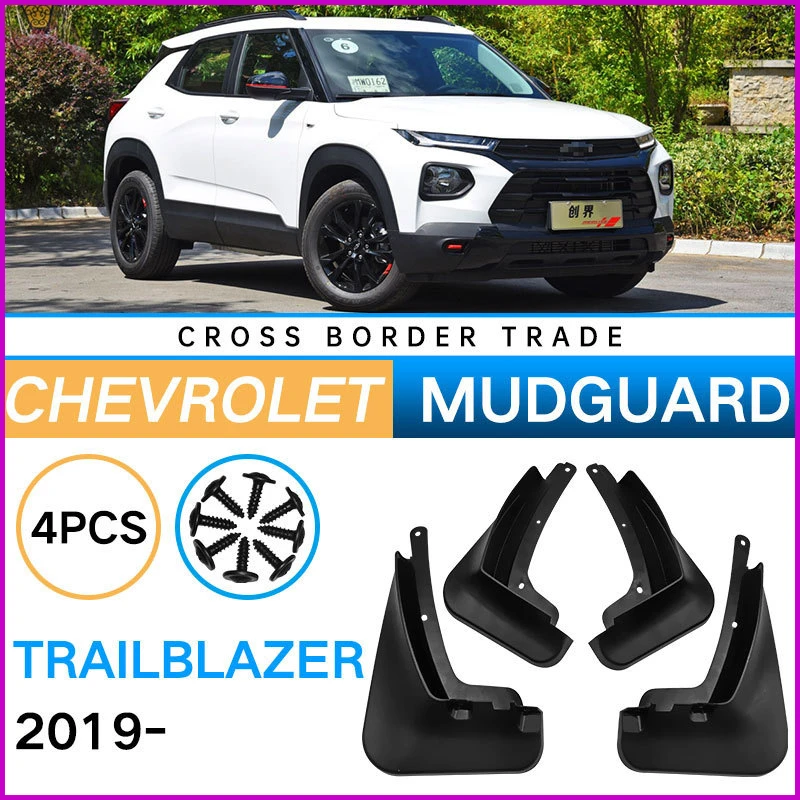 

Брызговики для Chevrolet Chevy Trailblazer 2019-2024, детали для шин, брызговики, брызговики, аксессуары для защиты колес