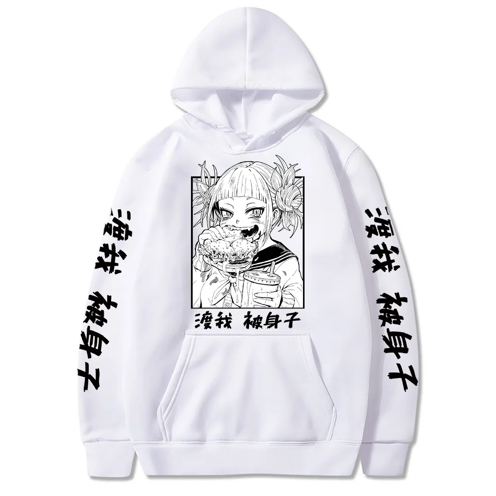 Anime Hoodies Himiko Toga Eat Hamburger Cosplay My Hero Academia Men Women Casual Loose Pullovers Sweatshirt Streetwear 2022 Top